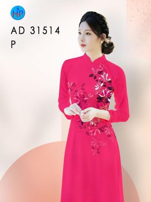 Vải Áo Dài Hoa In 3D AD 31514 31